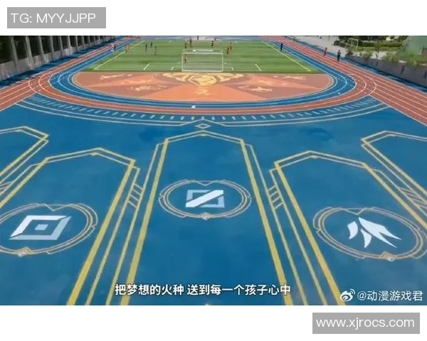 探索BLG战术转换体系在英雄联盟中的应用与影响分析 探索BLG战术转换体系在英雄联盟中的应用与影响分析