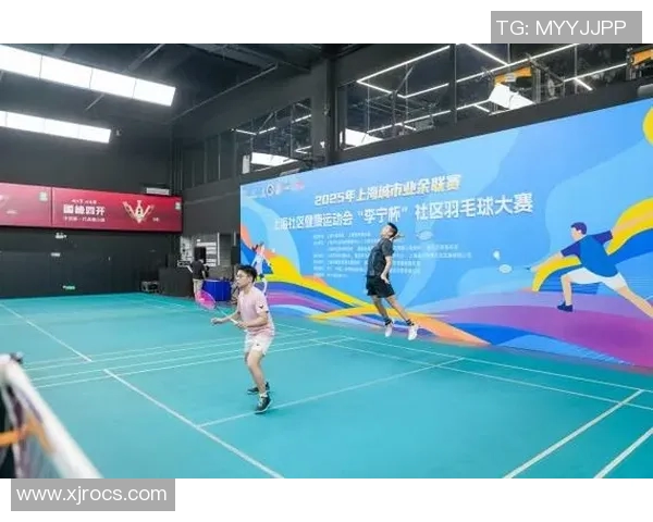 聚焦羽毛球:探索上海羽毛球队的文化认同与团队意识发展 聚焦羽毛球:探索上海羽毛球队的文化认同与团队意识发展