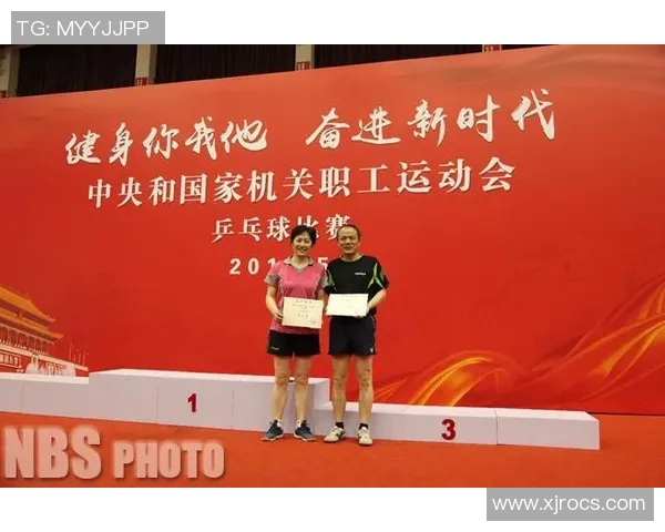 南京乒乓球队的精神风貌与发展历程探讨 南京乒乓球队的精神风貌与发展历程探讨