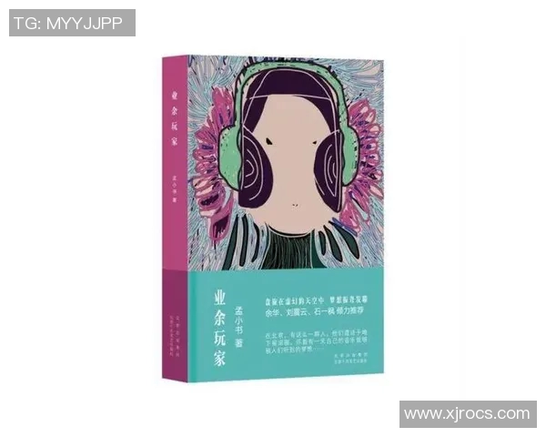 吉布森的传奇人生与不朽作品探秘：从作家到文化现象的全景回顾