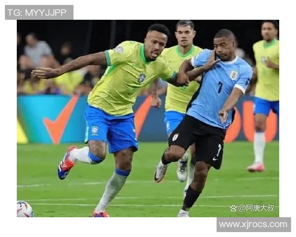 巴西与乌拉圭足球对决深度分析及战术解读