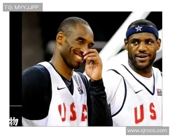 詹姆斯与科比全明星对决的传奇时刻与篮球荣耀的巅峰对比