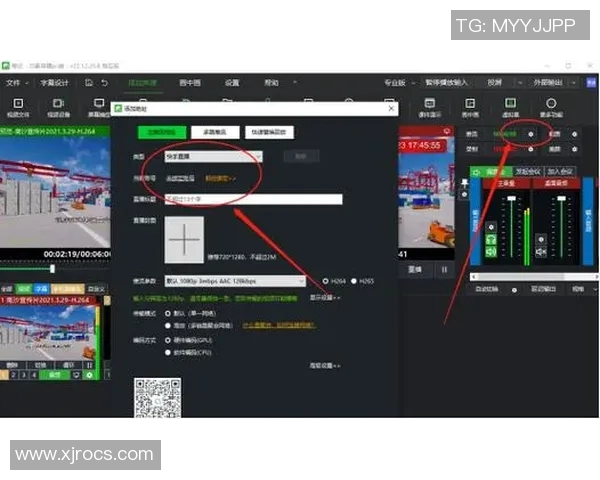 雷恩与昂热精彩对决直播时间及观看方式详解 雷恩与昂热精彩对决直播时间及观看方式详解