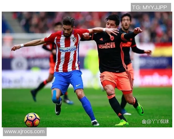 瓦伦西亚主场迎战马德里竞技争夺西甲积分榜关键战役