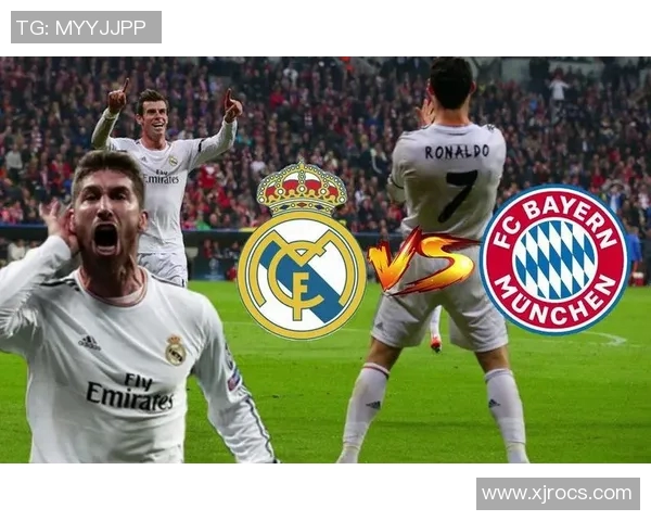 皇马与拜仁巅峰对决文字直播全程回顾精彩瞬间与战术分析