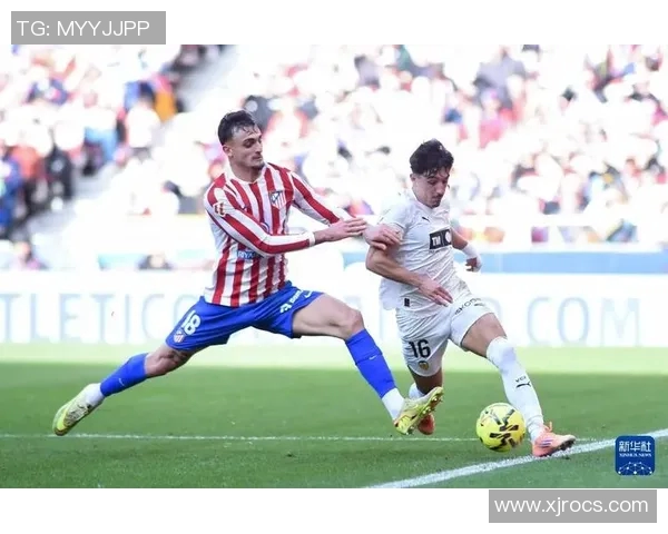 西甲焦点战役西班牙队对决瓦伦西亚队精彩回顾与分析