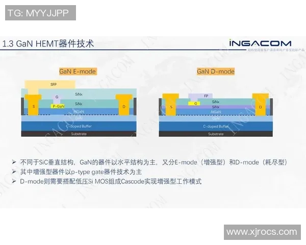 东亚杯精彩对决直播澳门对关岛全程回顾与分析