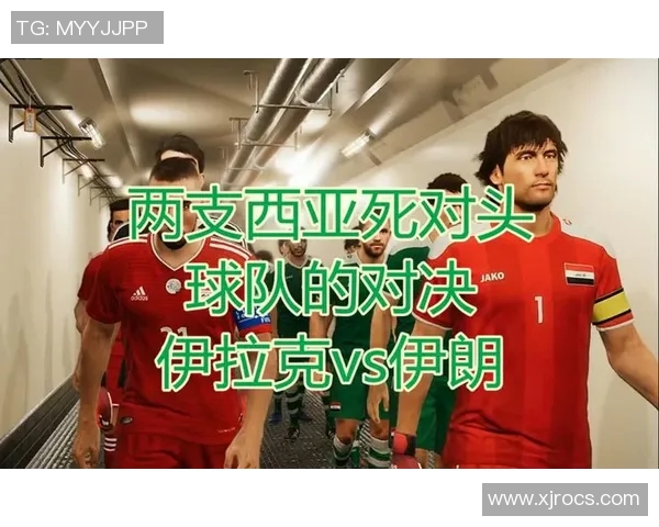 西亚特对阵5强球队的精彩对决分析与赛前预测