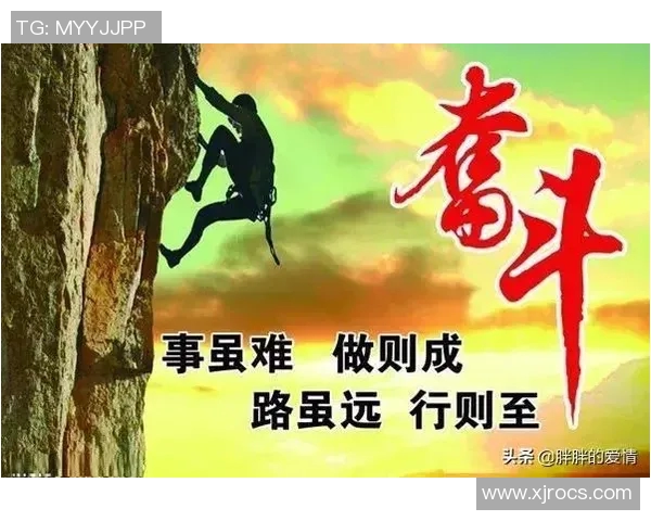 吕俊虎的奋斗故事与人生哲学：从平凡到卓越的心路历程