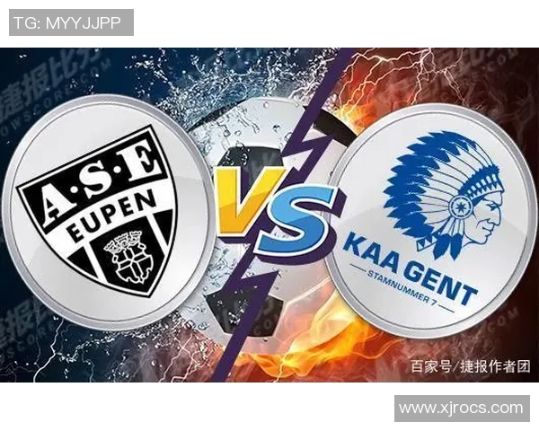 根特与欧本对决分析:战术布局与球员表现的全面解读 根特与欧本对决分析:战术布局与球员表现的全面解读