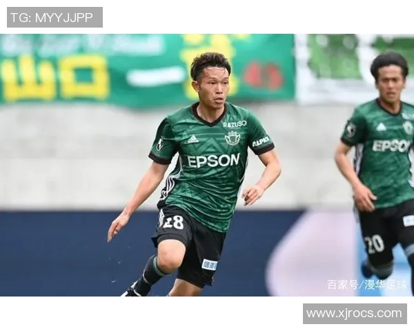 松本山雅与新泻天鹅历史交锋战绩分析及未来展望