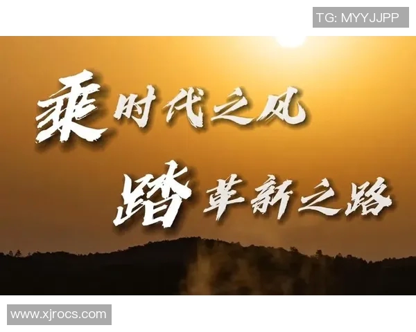 重磅专题：探寻WE团队的节奏革新与未来发展之路