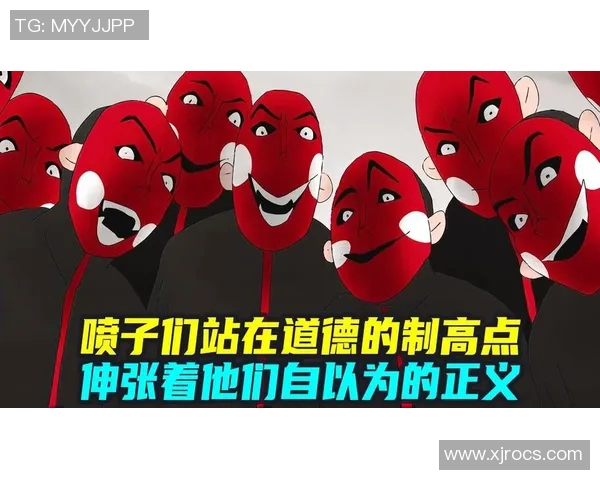 阿青年与防御正义的较量揭示社会道德与法律的深层冲突