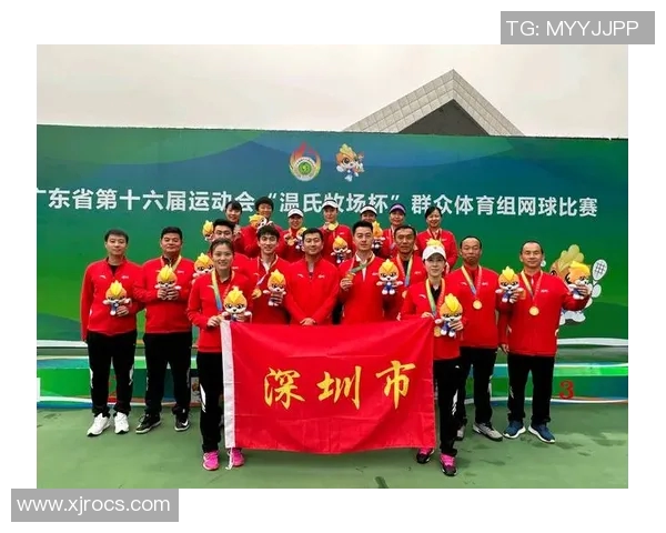 深圳网球队实力分析及其在全国网球界的影响力探讨